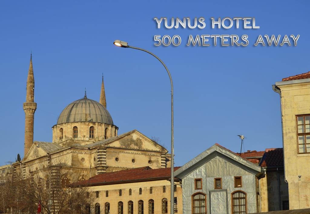 Yunus Hotel กาซีอันเทป ภายนอก รูปภาพ